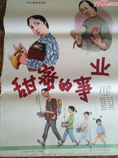 中国银行存款证明留学